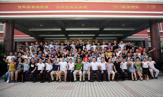 1513222593128518.jpg 4..jpg