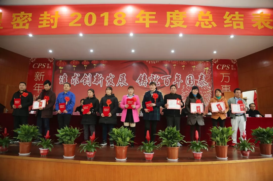 1549961952732745.png image.png